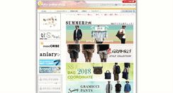 Desktop Screenshot of gaku-shop.com